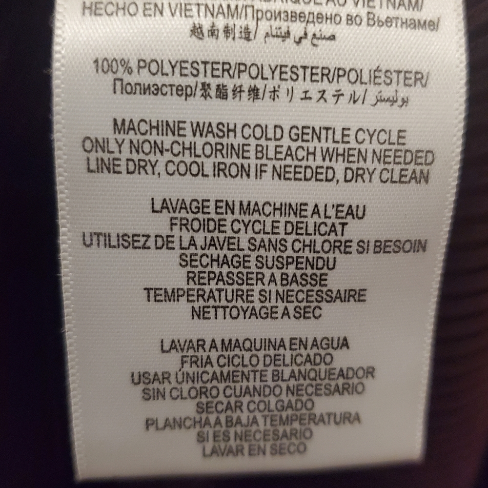 Bcbgeneration Maroon Sparkly Flowy Mini Skirt L - image 3